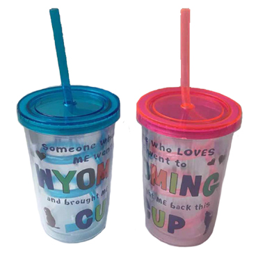 WYOMING TUMBLER WITH TWISTY STRAW