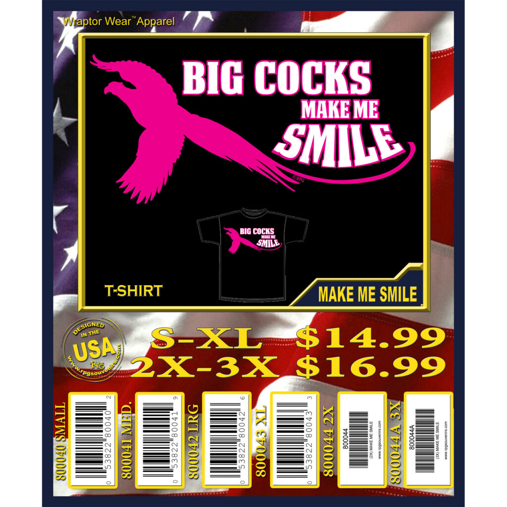 MAKE ME SMILE T-SHIRT